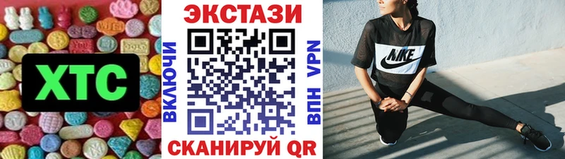 darknet клад  Болхов  Ecstasy XTC  как найти закладки 