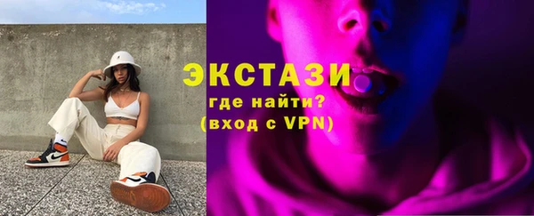 прущая мука Алексин