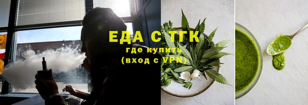 прущая мука Алексеевка