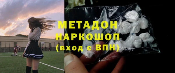 СК Абаза