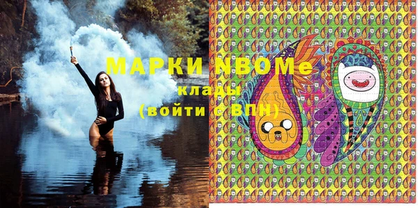 прущая мука Алексеевка