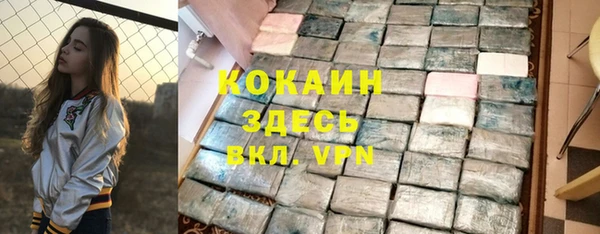 прущая мука Алексеевка