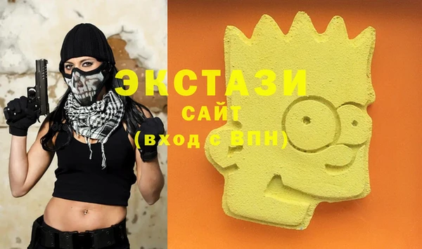 прущая мука Алексеевка