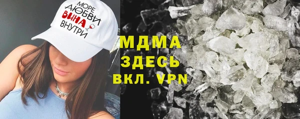прущая мука Алзамай