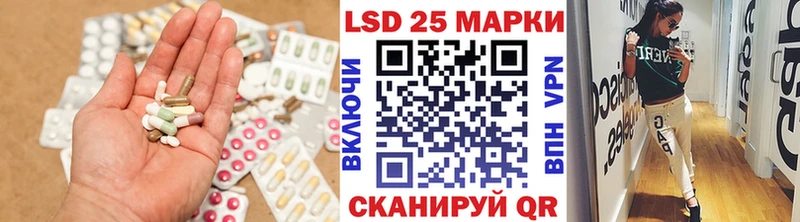 LSD-25 экстази кислота  МЕГА рабочий сайт  Болхов 