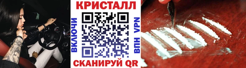 darknet какой сайт Болхов Метамфетамин Methamphetamine